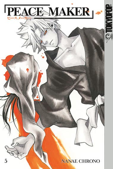 Cover Art für PEACE MAKER