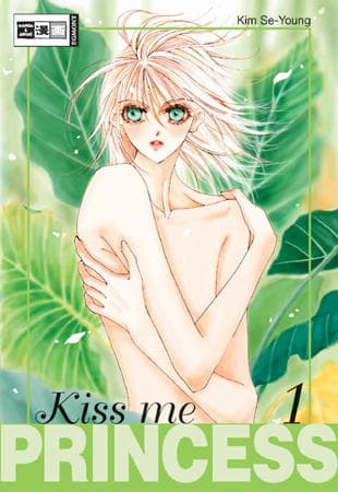 Cover Art for KISS ME PRINCESS