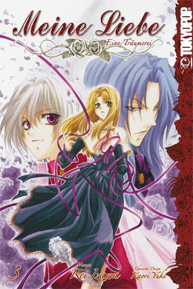 Cover Art for MEINE LIEBE