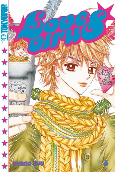 Cover Art for LOVE VIRUS