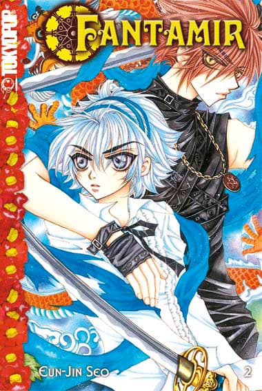 Cover Art for FANTAMIR