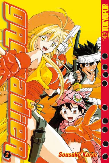 Cover Art for GRENADIER
