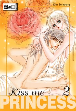 Cover Art for KISS ME PRINCESS