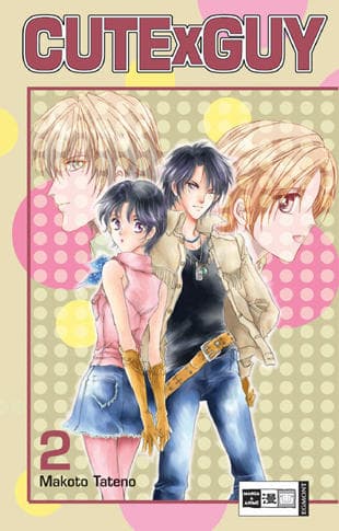 Cover Art for CUTE x GUY