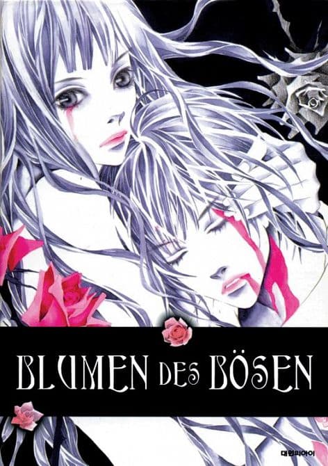 Cover Art for BLUMEN DES BÖSEN