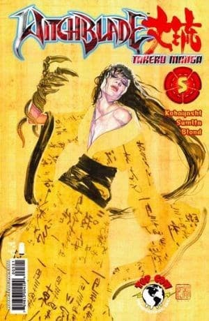Cover Art for WITCHBLADE TAKERU MANGA