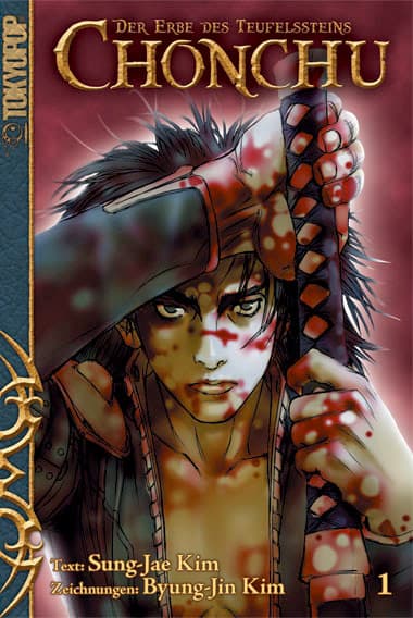 Cover Art for CHONCHU