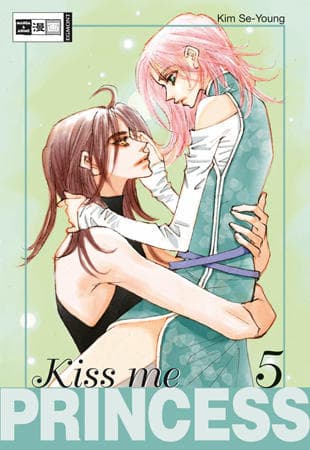 Cover Art for KISS ME PRINCESS