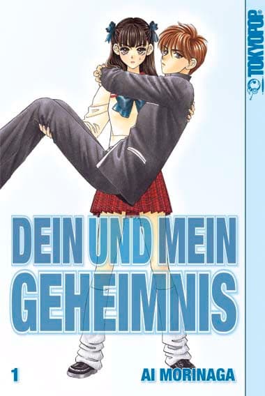 Cover Art for DEIN UND MEIN GEHEIMNIS