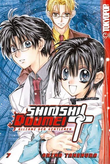Cover von SHINSHI DOUMEI CROSS #7