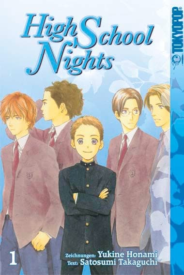 Cover Art for HIGH SCHOOL NIGHTS