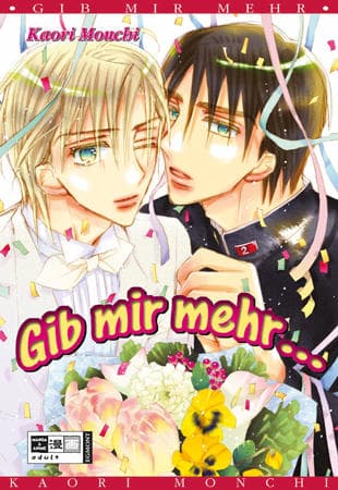 Cover Art for GIB MIR MEHR ( ONE-SHOT )