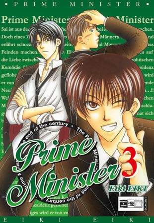Cover Art for PRIME MINISTER