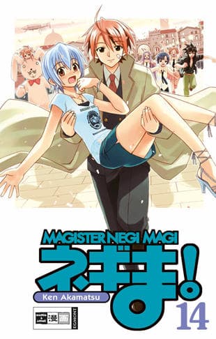 Cover Art for MAGISTER NEGI MAGI