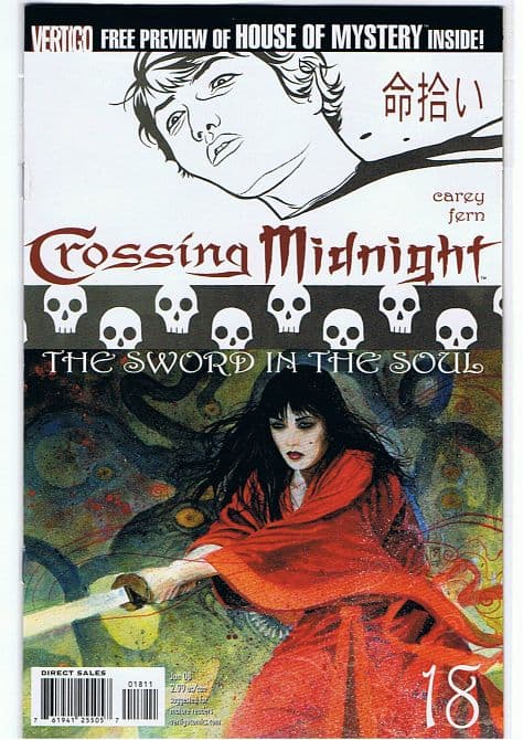 Cover Art for CROSSING MIDNIGHT