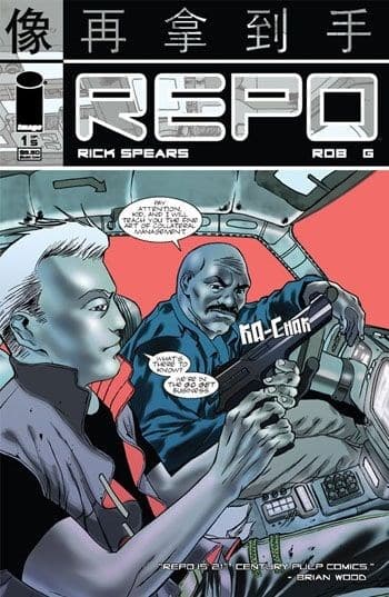 Cover Art for REPO