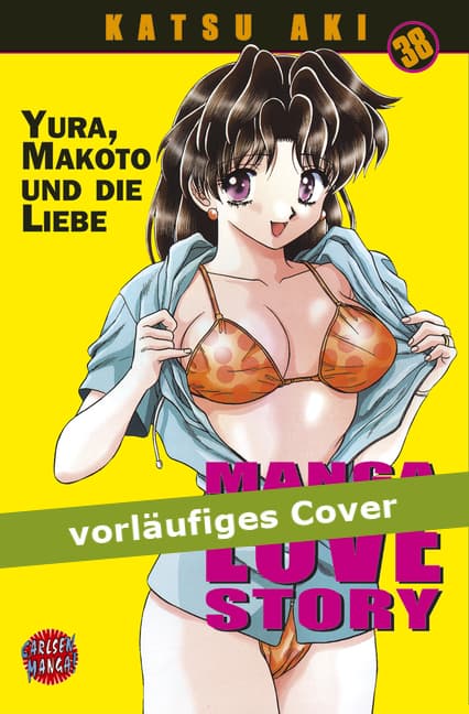 Cover Art for MANGA LOVE STORY