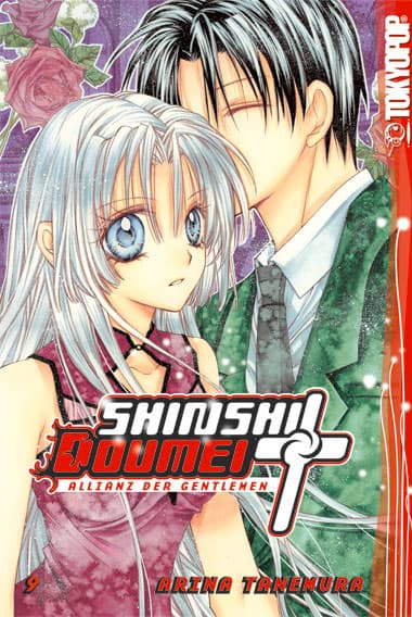 Cover von SHINSHI DOUMEI CROSS #9