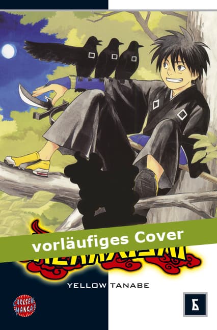 Cover Art for KEKKAISHI