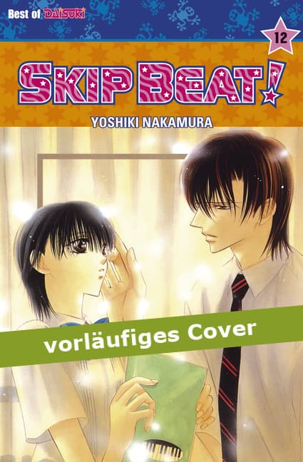 Cover Art for SKIP BEAT!