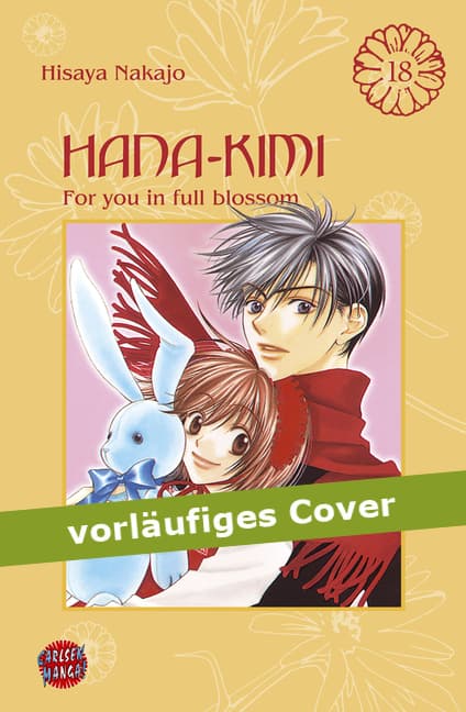 Cover Art for HANA-KIMI