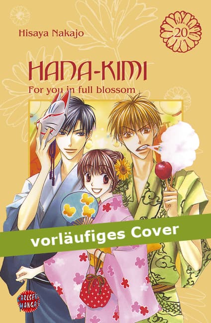 Cover Art for HANA-KIMI