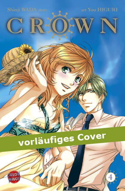 Cover Art for CROWN