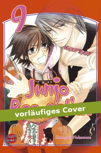 Cover Art for JUNJO ROMANTICA