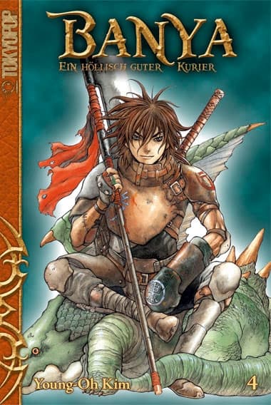 Cover Art for BANYA