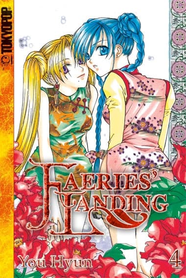 Cover Art for FAERIES LANDING ( dt )