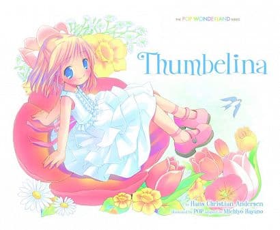 Cover Art for POP WONDERLAND HC VOL 01 THUMBELINA