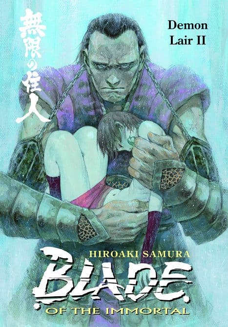 Cover Art for BLADE OF THE IMMORTAL TP VOL 21 DEMON LAIR II