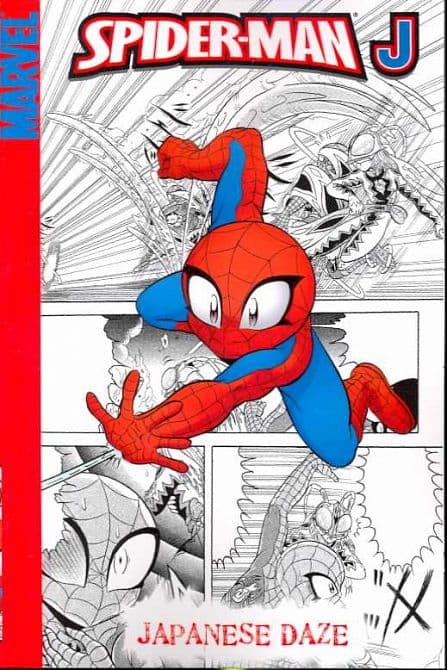 Cover Art for SPIDER-MAN J TP VOL 02 JAPANESE DAZE DIGEST