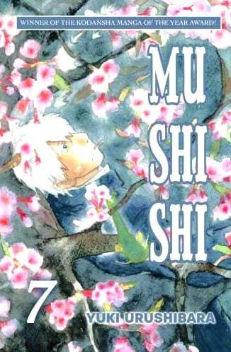 MUSHISHI GN VOL 07