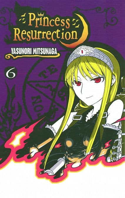 PRINCESS RESURRECTION GN VOL 06