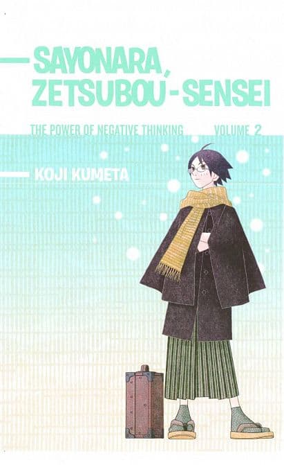 SAYONARA ZETSUBO SENSEI GN VOL 02
