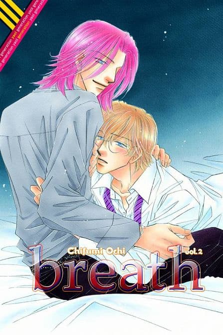 BREATH GN VOL 02