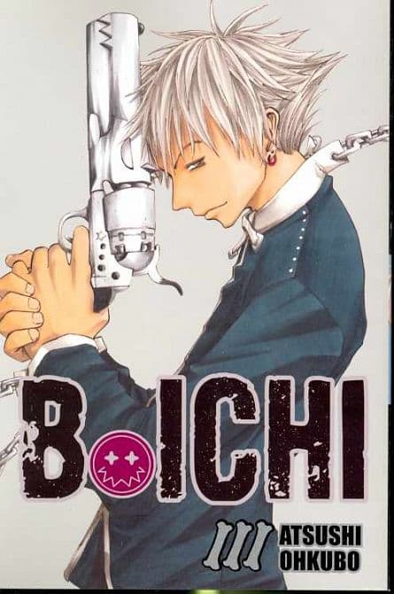 Cover Art for B ICHI GN VOL 03