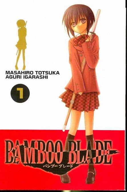 Cover Art for BAMBOO BLADE TP VOL 01