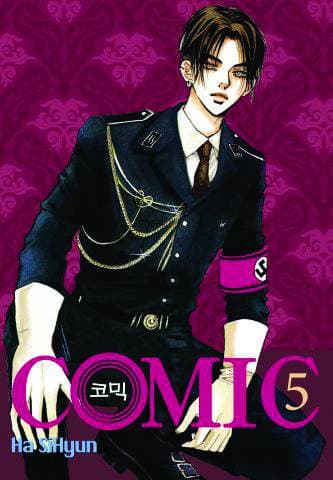 Cover Art for COMIC GN VOL 05