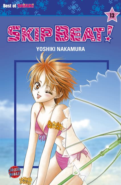 Cover Art for SKIP BEAT!