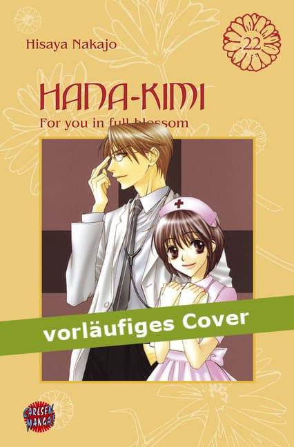 Cover Art for HANA-KIMI