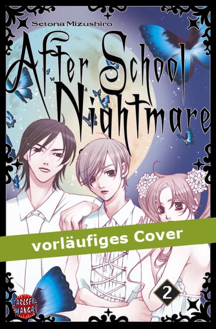 Cover Art for AFTER SCHOOL NIGHTMARE