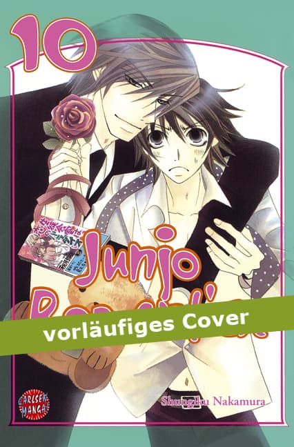 Cover Art for JUNJO ROMANTICA