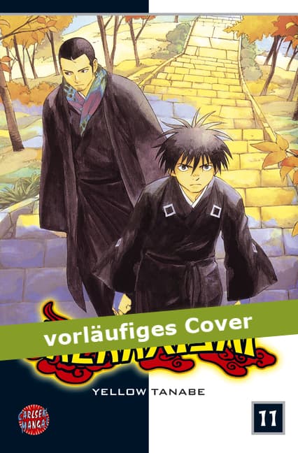 Cover Art for KEKKAISHI