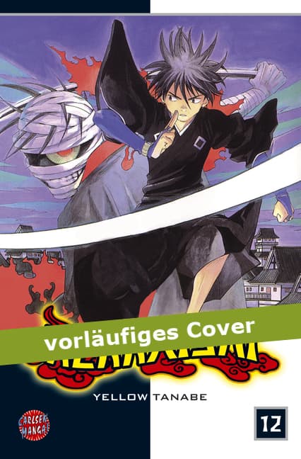 Cover Art for KEKKAISHI