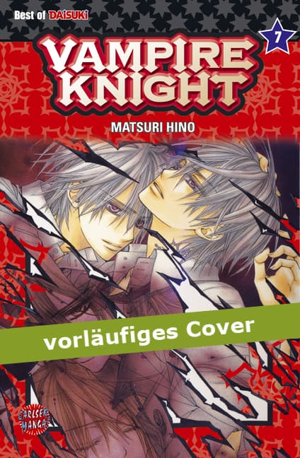 Cover Art for VAMPIRE KNIGHT