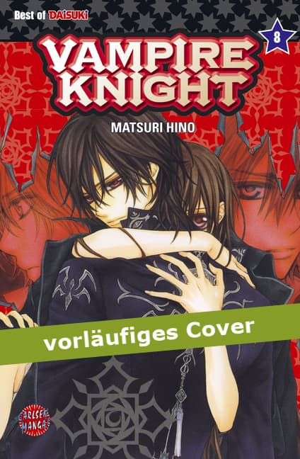 Cover Art for VAMPIRE KNIGHT