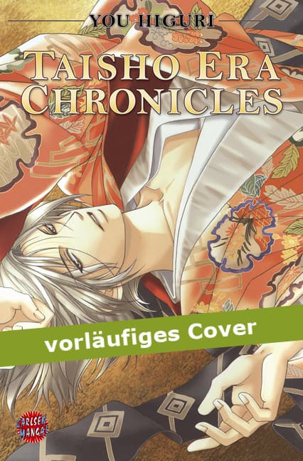 TAISHO ERA CHRONICLES