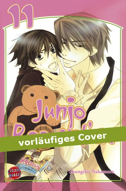 Cover Art for JUNJO ROMANTICA